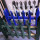 2.4 Meter High Powder Coated Palisade Fencing